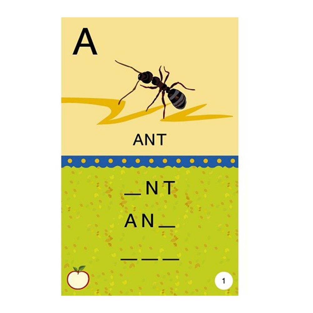 Активни карти, Аз уча английски