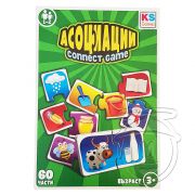 Образователен комплект, Асоциации