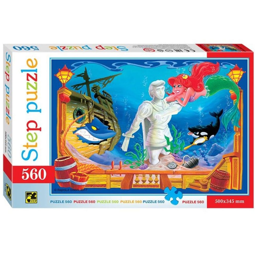 STEP Puzzle, Малката русалка, пъзел 560 елемента