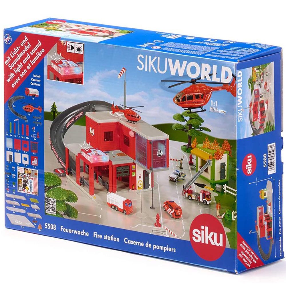 Пожарна станция