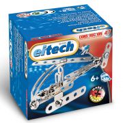 Метален конструктор, Хеликоптер