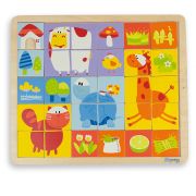 Пъзел Ферма