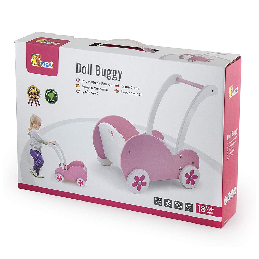 Дървена количка за кукли и проходилка, 2 в 1