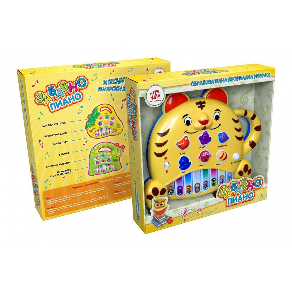 HTE-K001M, Забавно образователно пиано на български език, Коте