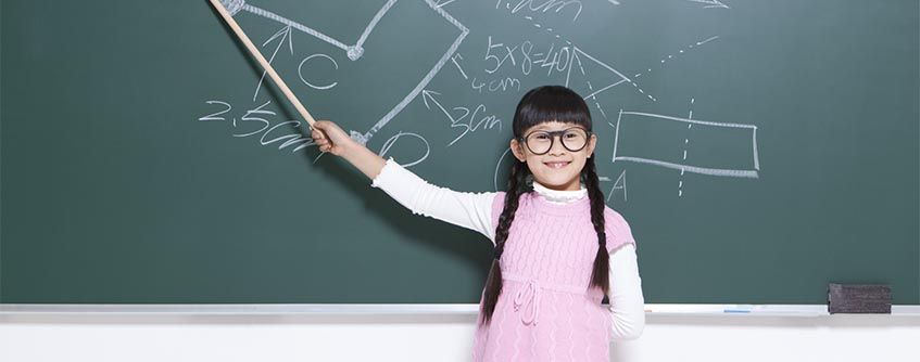 На какво ни учат децата?