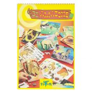 Направи си сам 3D картички, Коне