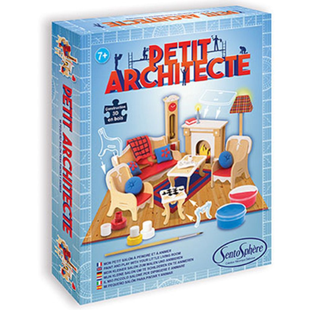 Малкият архитект, Интериорно студио, Моята всекидневна стая, SentoSphere