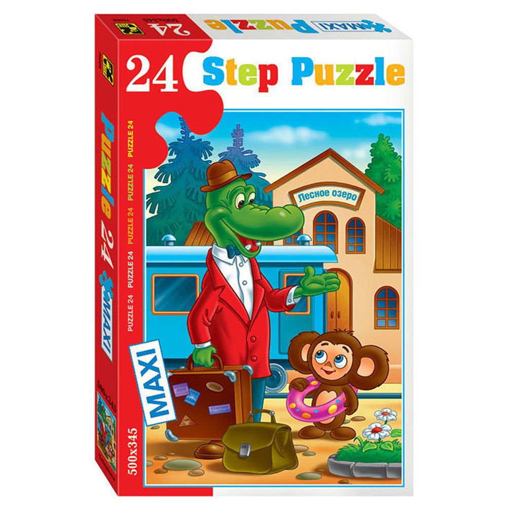 STEP Puzzle, Чебурашка, пъзел 24 елемента, MAXI