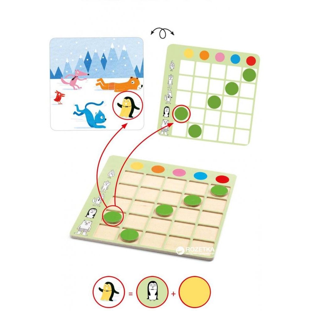 Образователна игра, Познай цвета