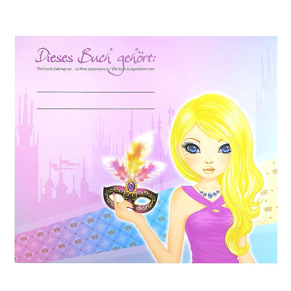 Книжка за рисуване със стикери и шаблони, Модерни момичета