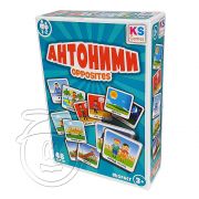 Образователен комплект, Антоними