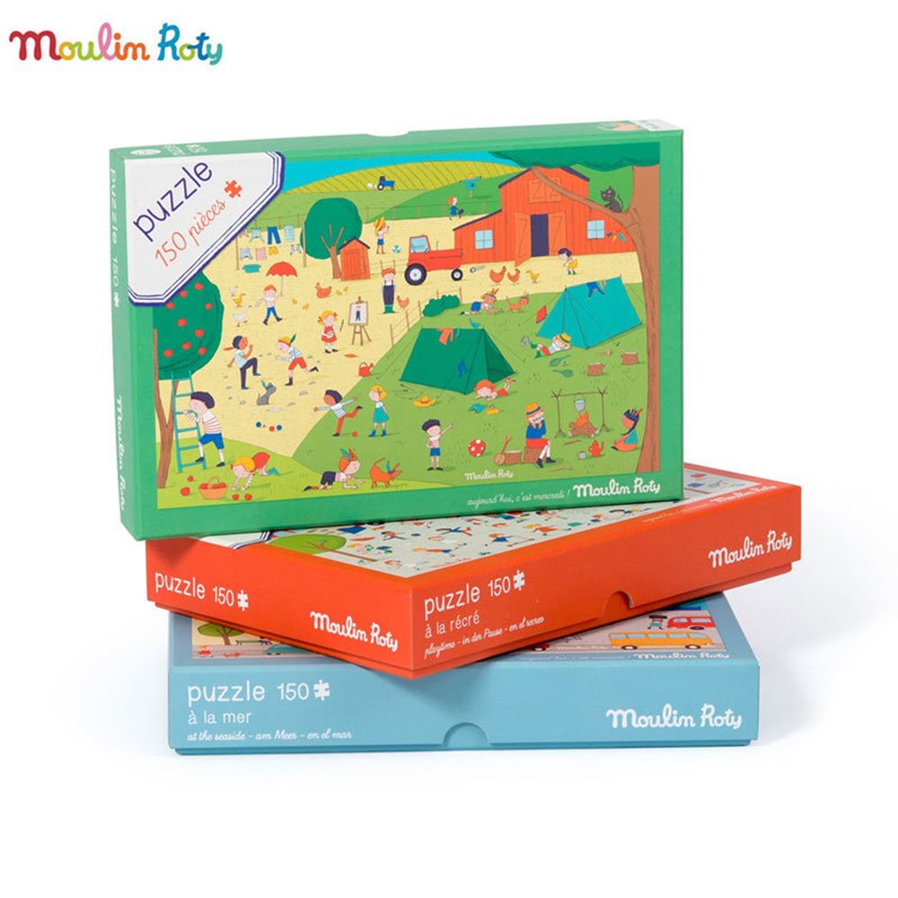 Moulin Roty, Пъзел Детска ваканция, 150 части