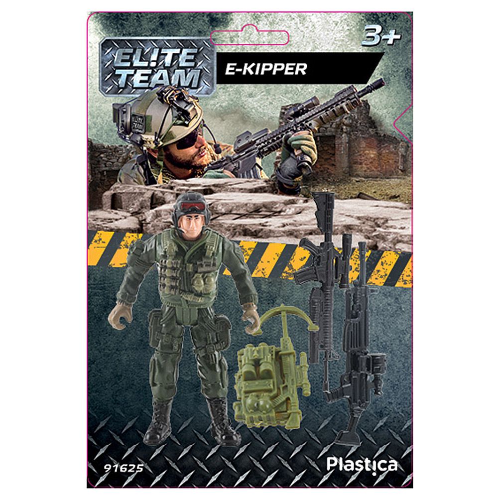 Войник с арбалет