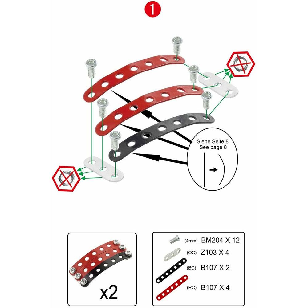 Трактор с ремарке Massey Ferguson, с дистанционно управление
