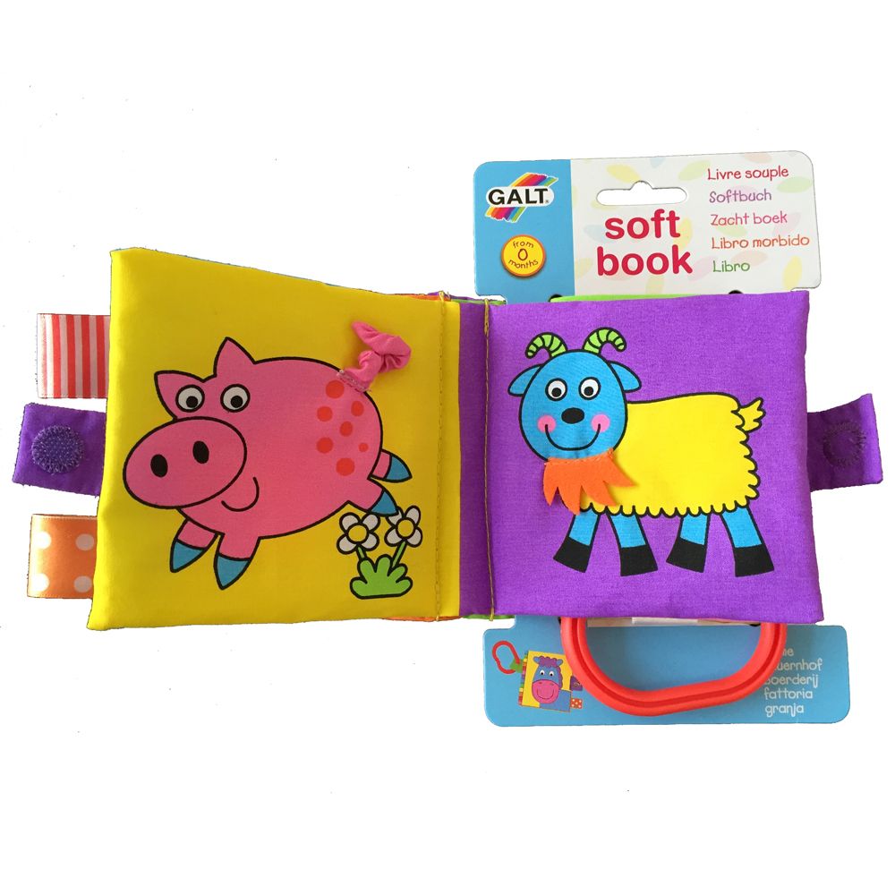 Малка мека книжка, Ферма