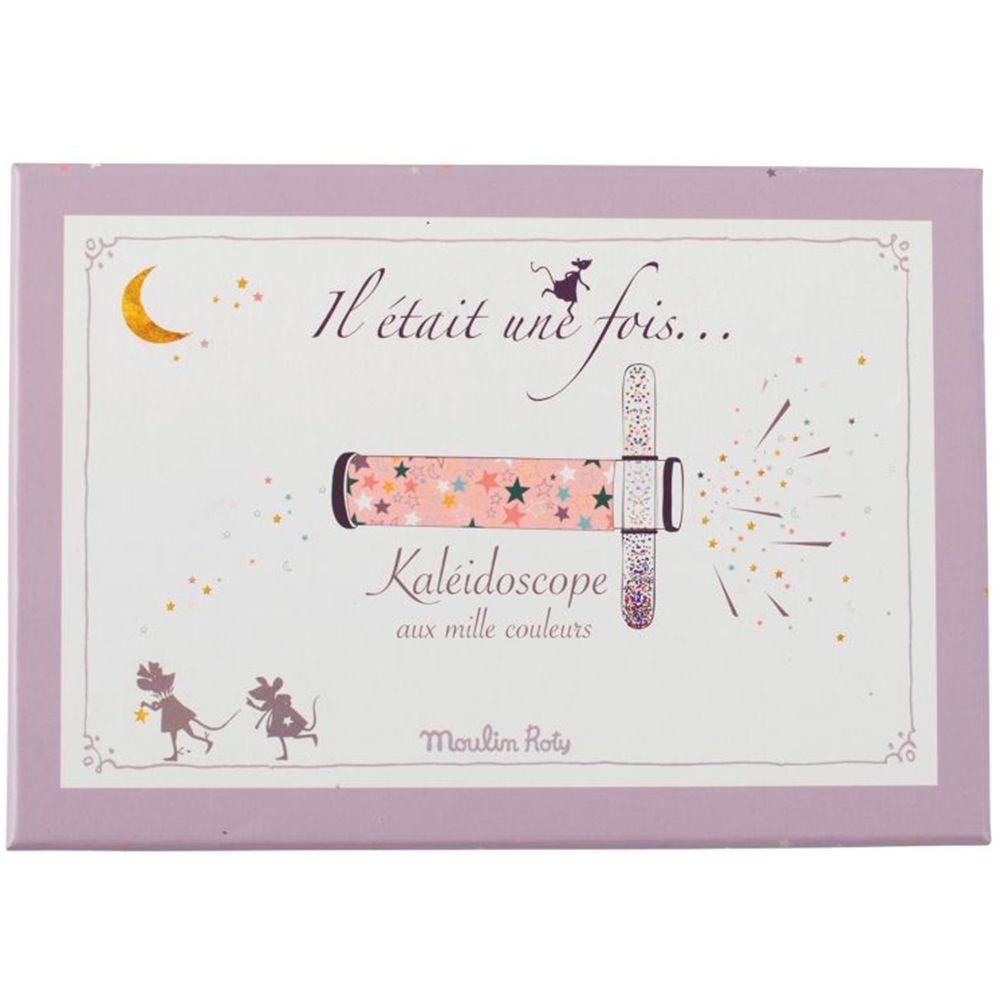 Калейдоскоп с две магически пръчици