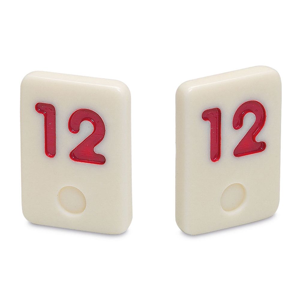 Образователна игра, Руми Класик