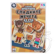 Образователен комплект, Аз уча емоциите със сладките мечета