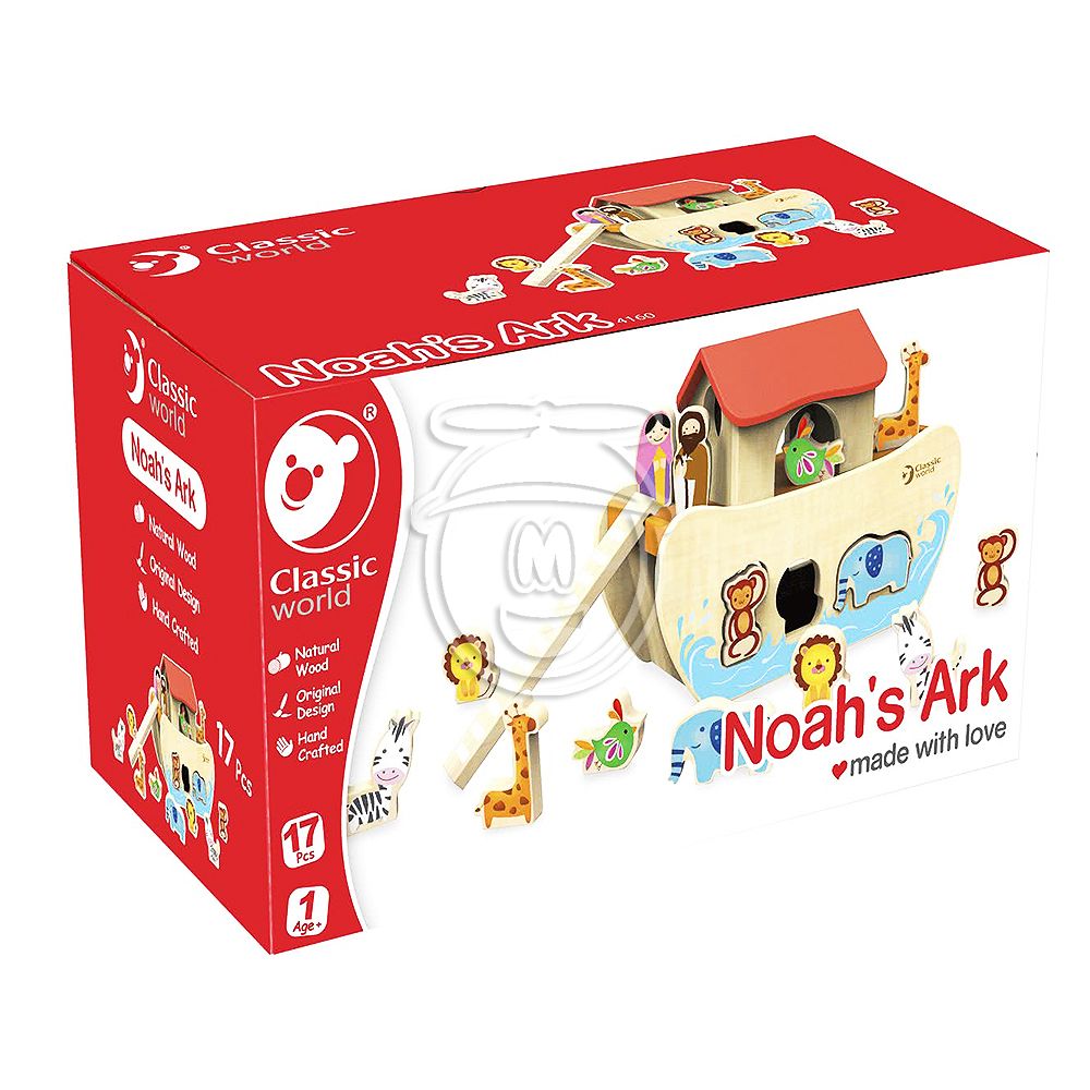 Дървен сортер, Ноев ковчег