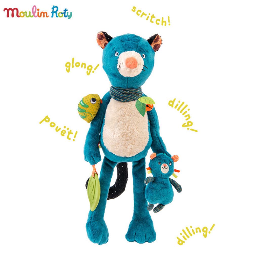 Moulin Roty, Играчка за активност, Пантерата Зимба