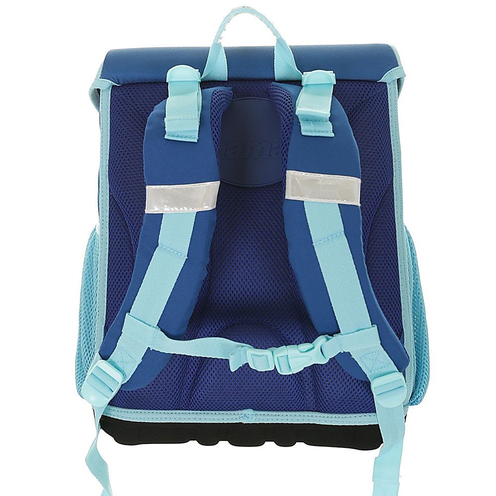 Ученическа раница за първи клас, Хубаво момиче