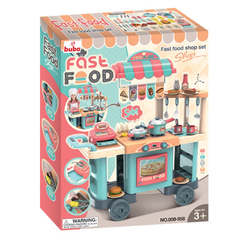 Детски ресторант на колела