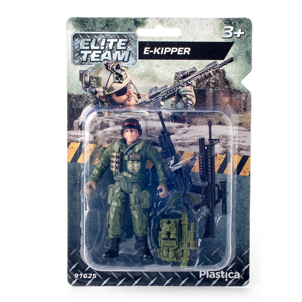 Войник с арбалет