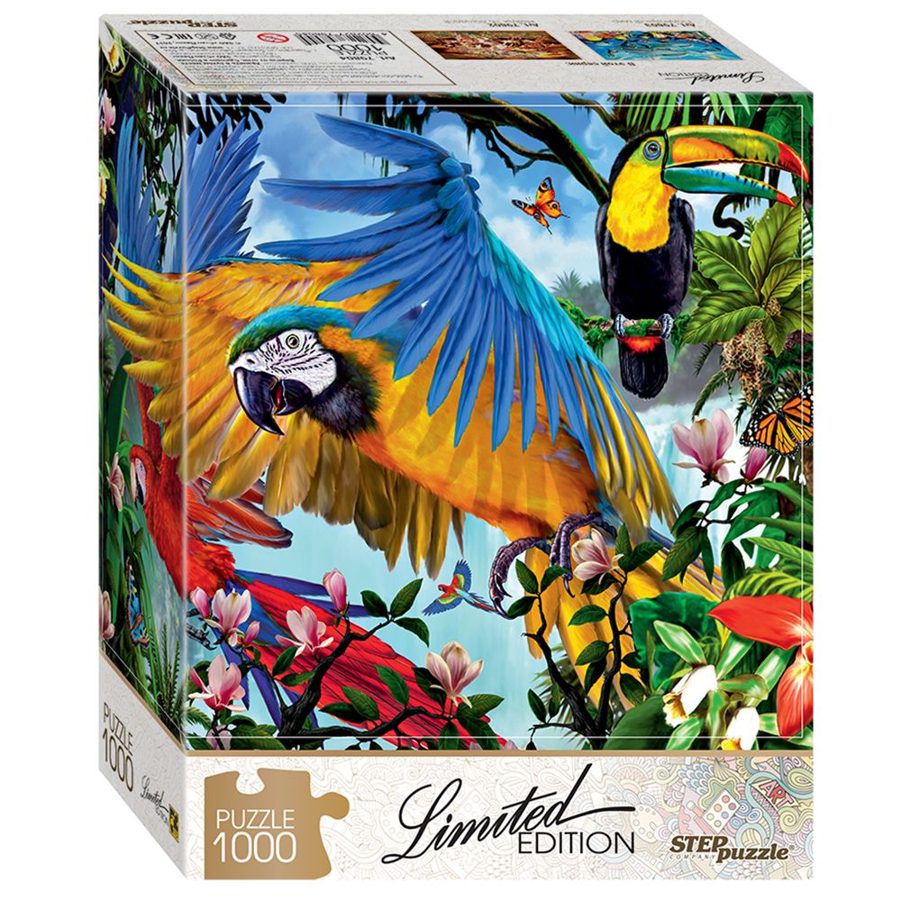 STEP Puzzle, Tропическа гора, пъзел 1000 елемента