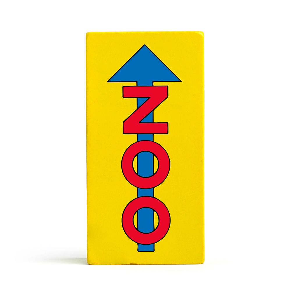 Дървен влак с релси, Весел Зоопарк