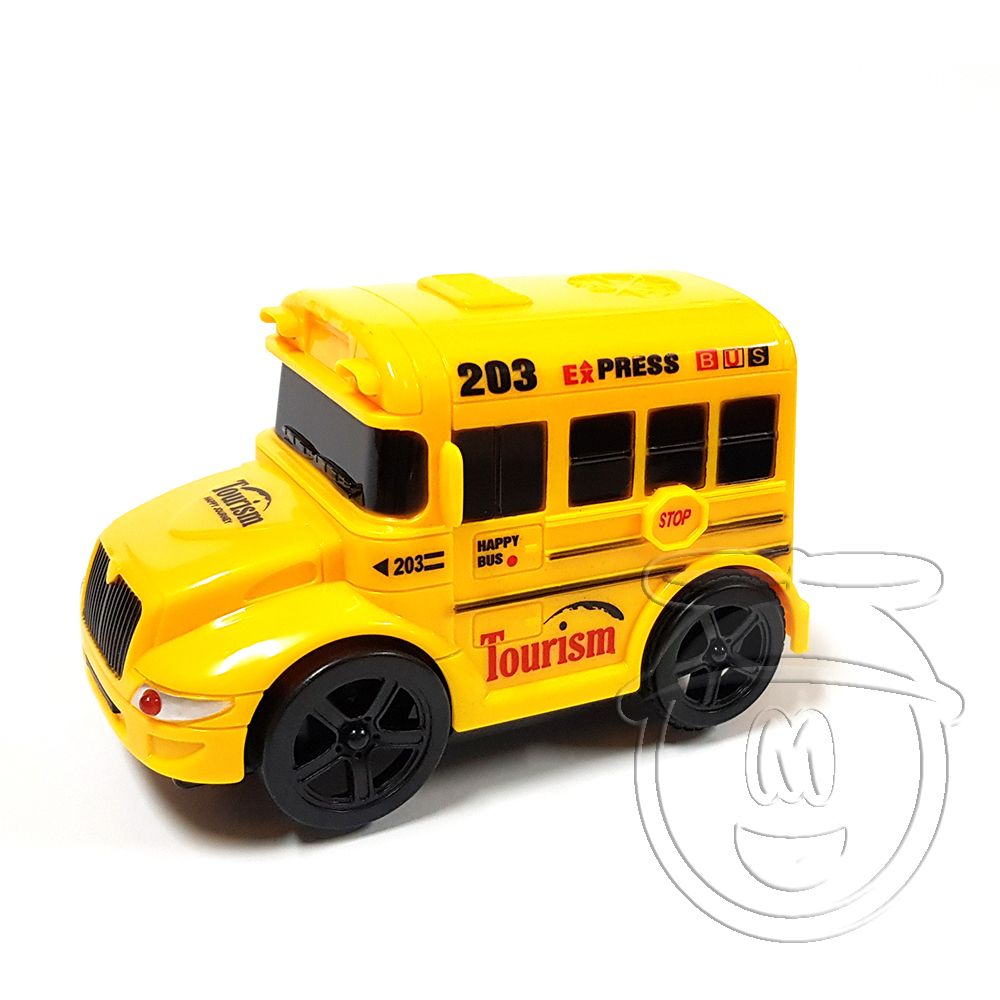 Образователна игра Пътешествие в зоопарка, 7 спирки