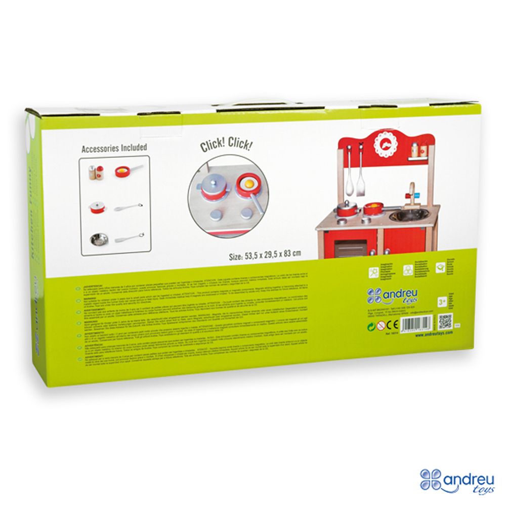 Голяма червена кухня с аксесоари