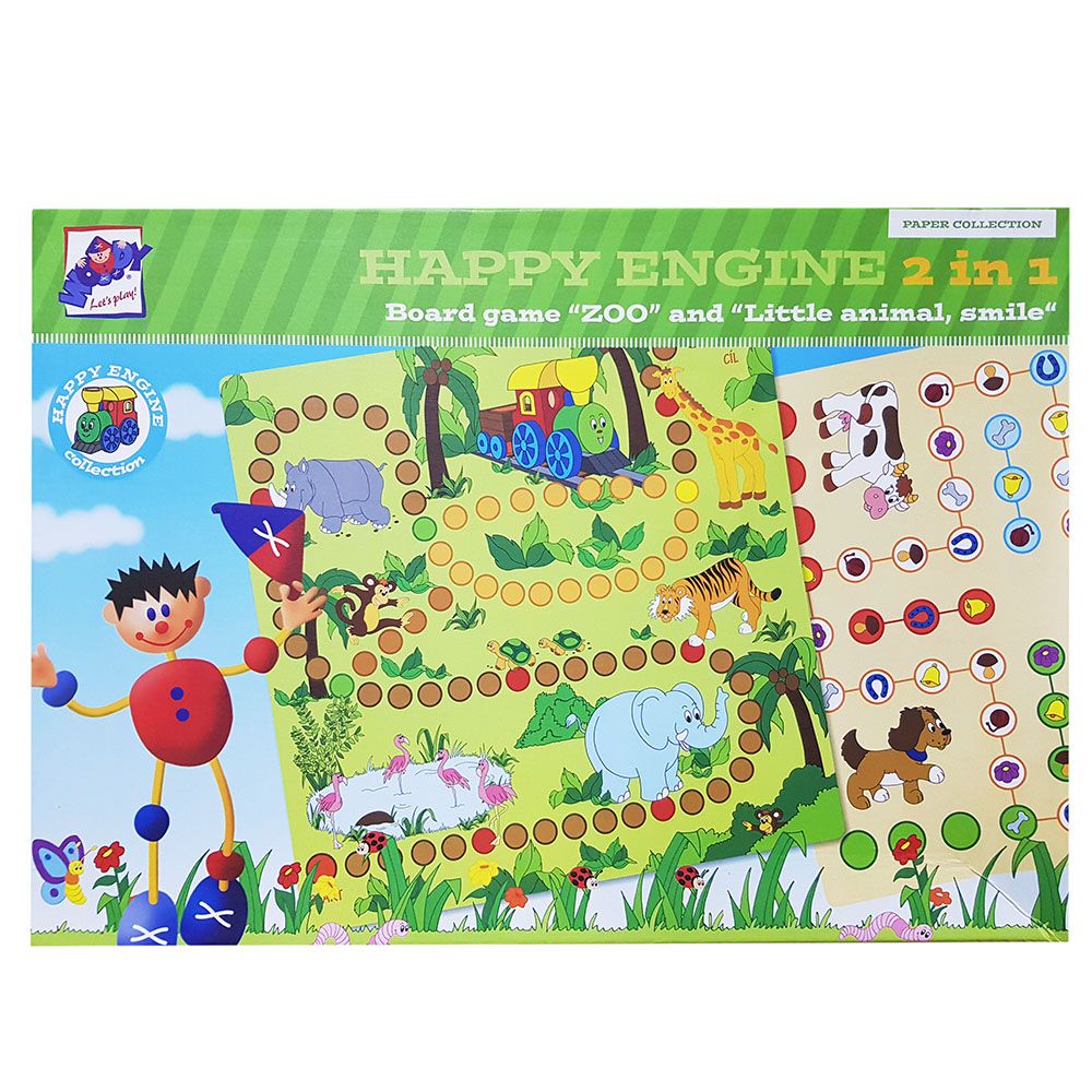 Woodyland, Комплект игри, Веселото влакче