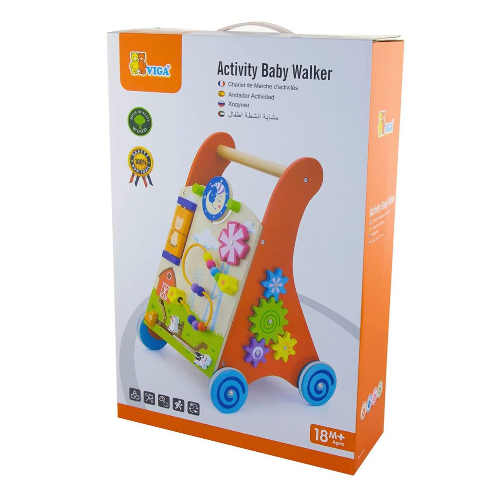 Дървена проходилка, 7 в 1