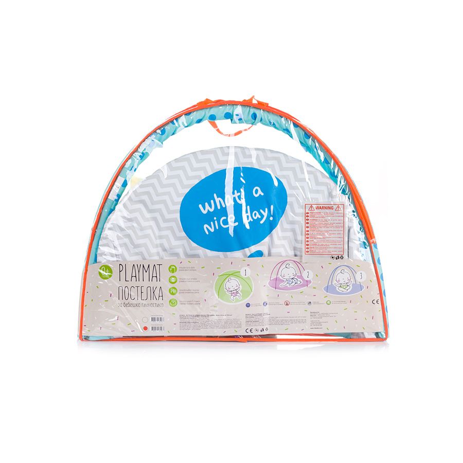 Бебешка активна гимнастика, Овчици