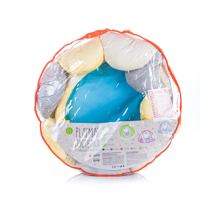 Бебешка активна гимнастика, Приятели