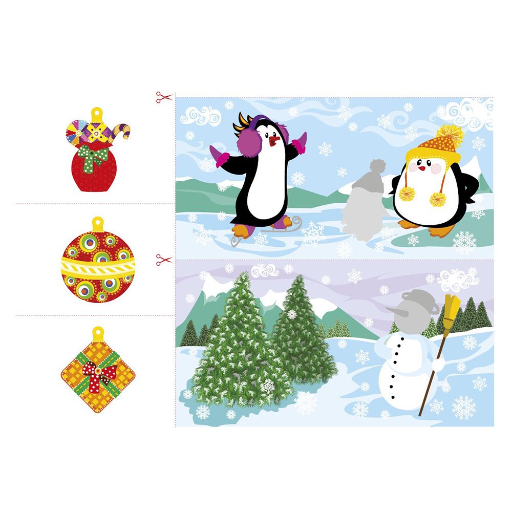 Моите новогодишни картички