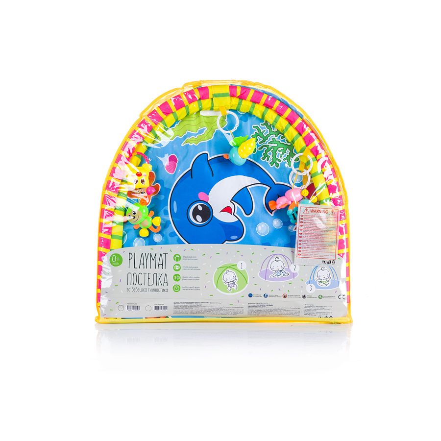 Бебешка активна гимнастика, Делфинче