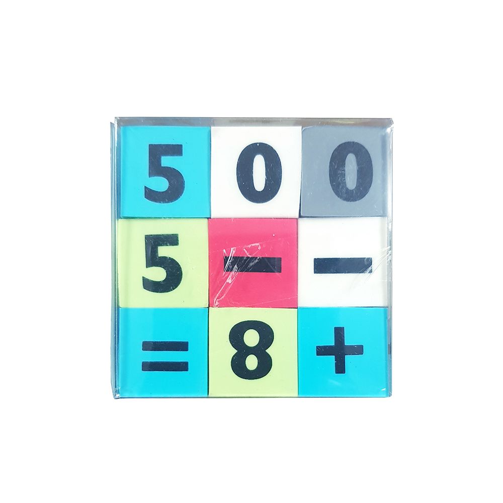 Sense, Комплект гумички, Цифри