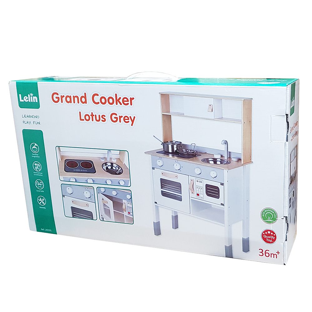 Детска дървена кухня, Малкият готвач