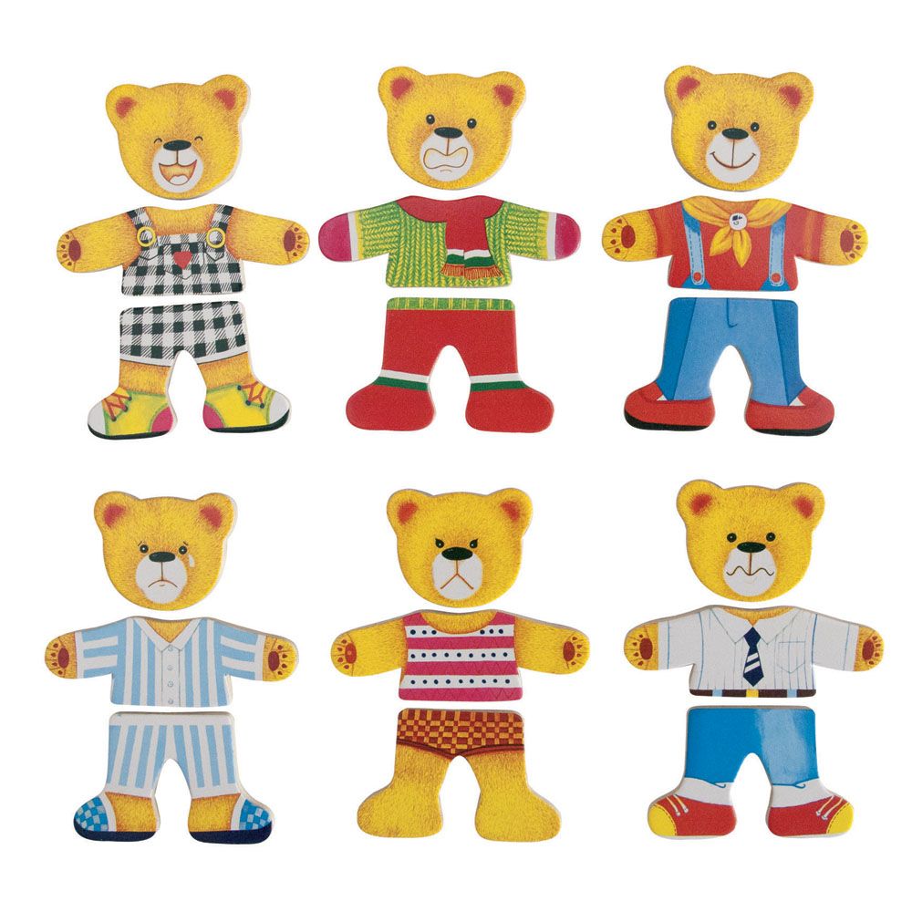 Татко мечо с дрехи