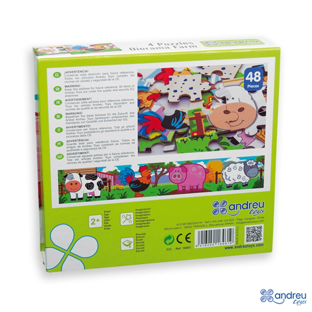 4 пъзела в кутия Ферма