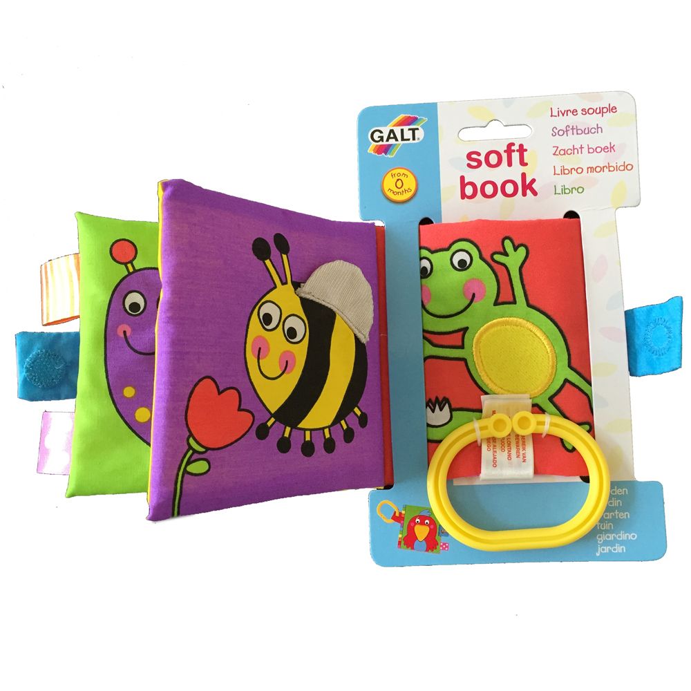 Малка мека книжка, Градина