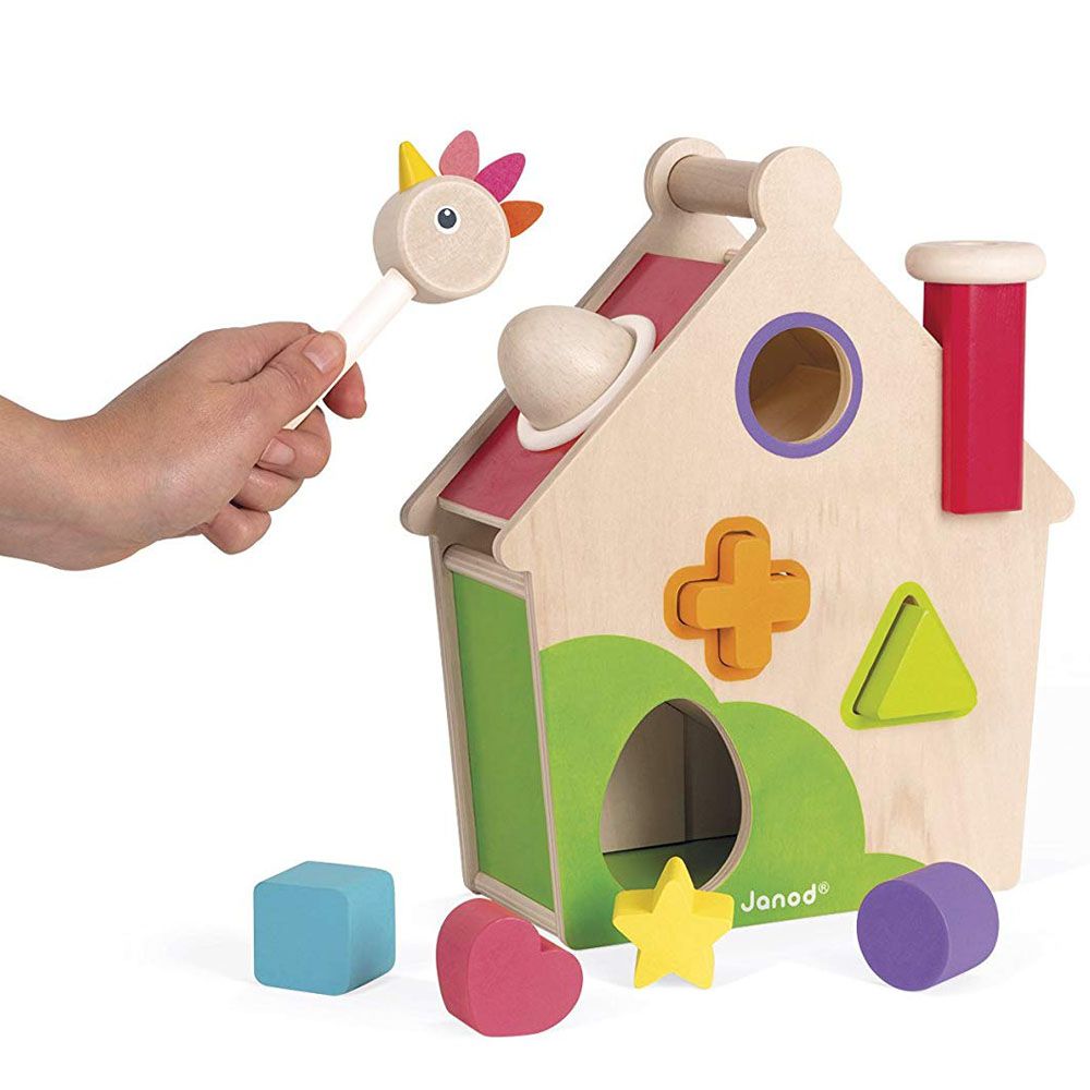 Дървен сортер, Пиленца