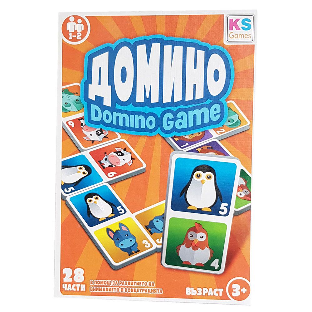 Детско домино, Животни