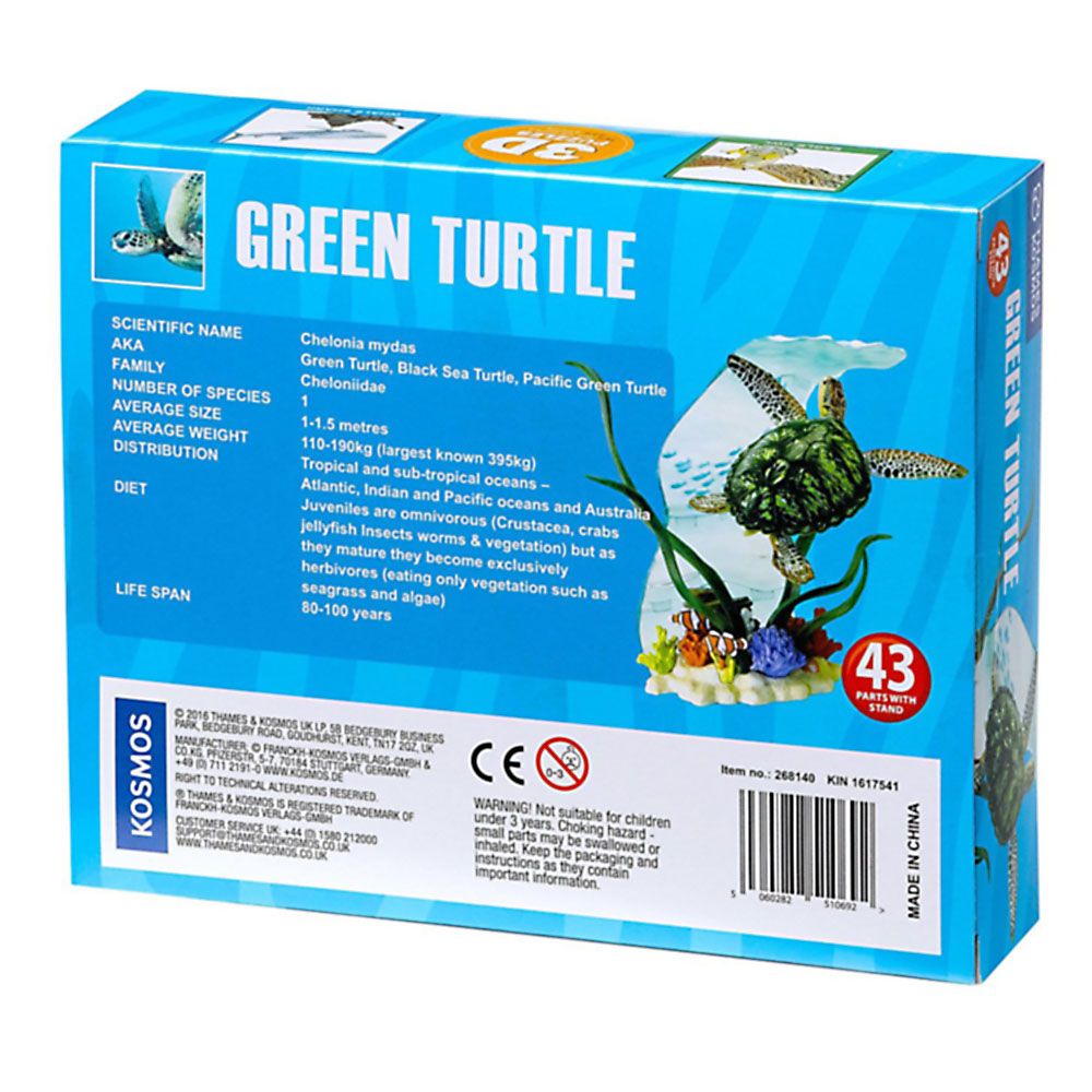3D пъзел, диорама, Морска костенурка, 43 части