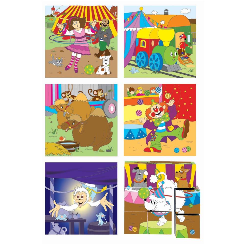 Woodyland, Кубчета, Цирк