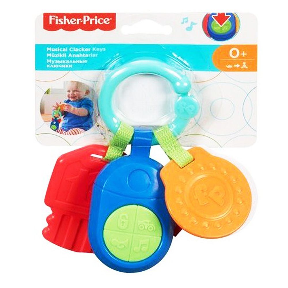 Бебешки музикални ключове с дистанционно