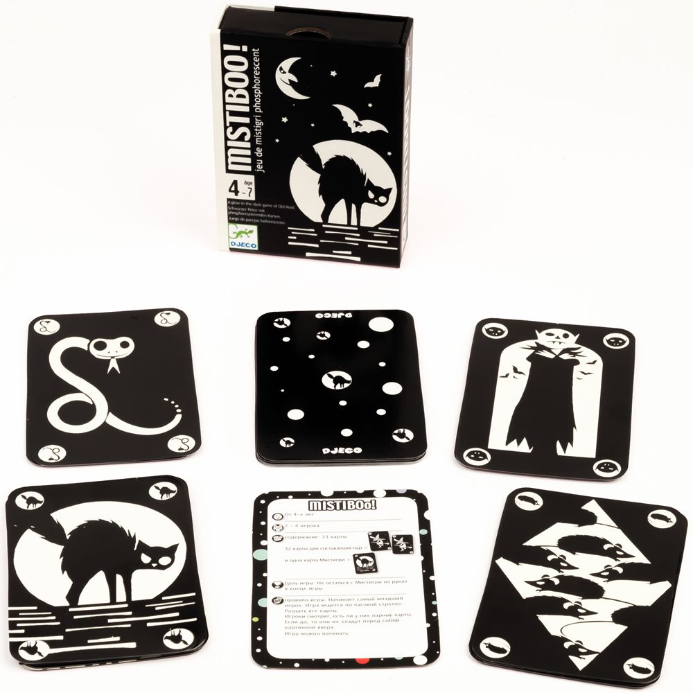 Светещи карти за игра, Мистигри