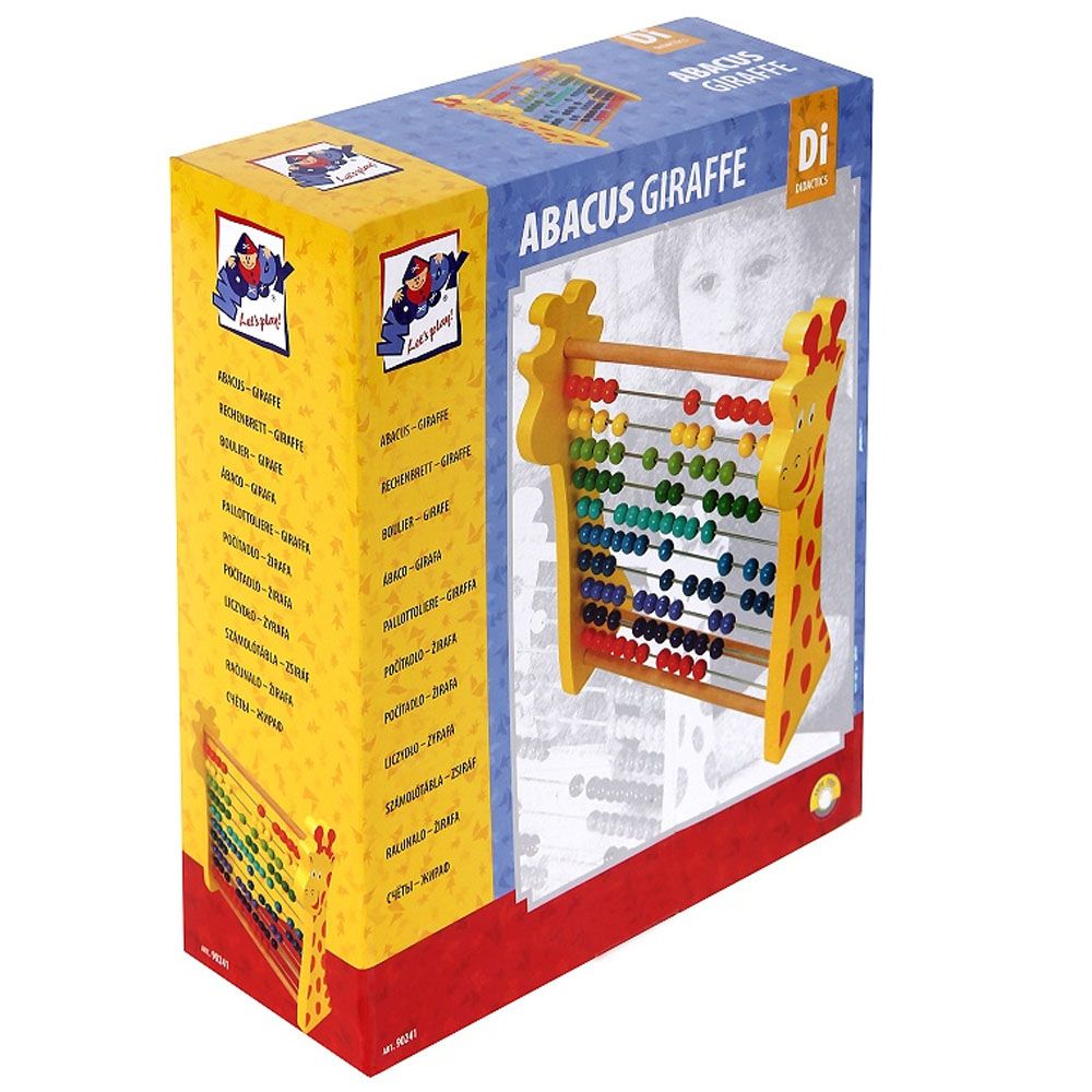 Дървено сметало, Жираф