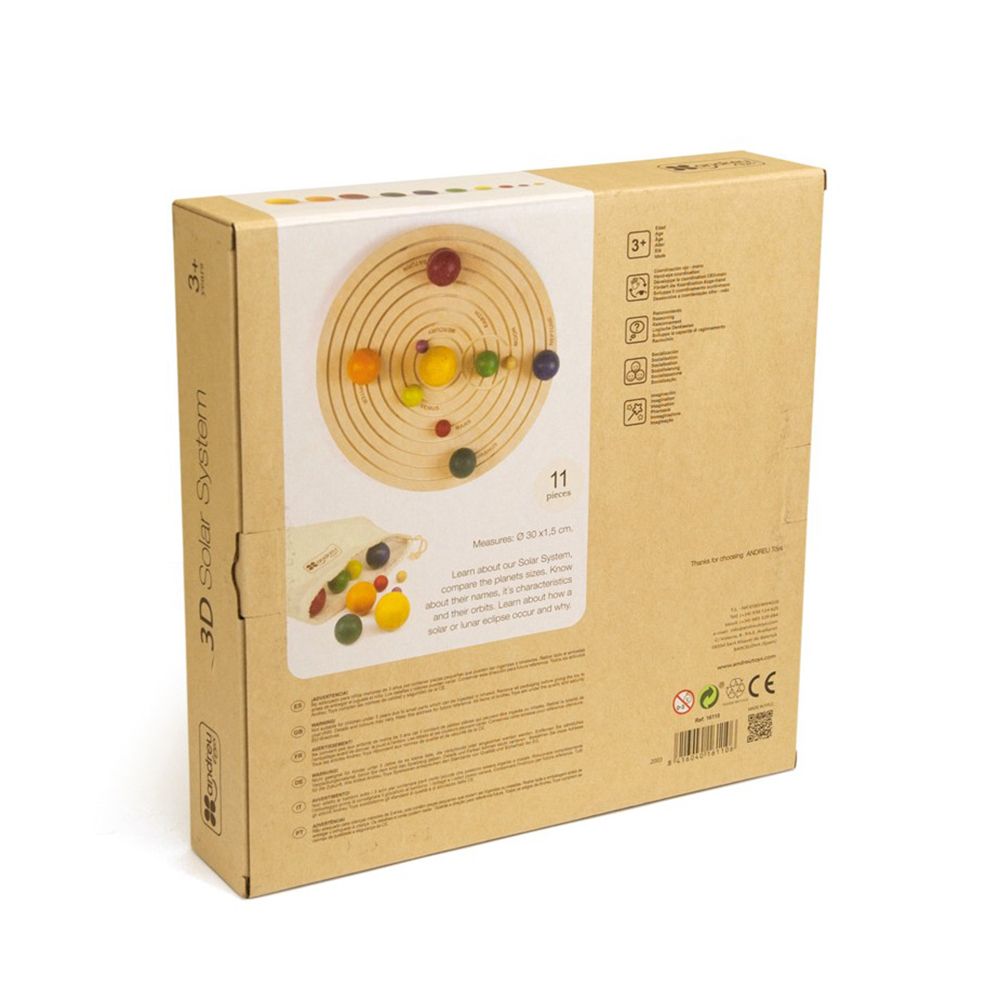 Дървена 3D Слънчева система
